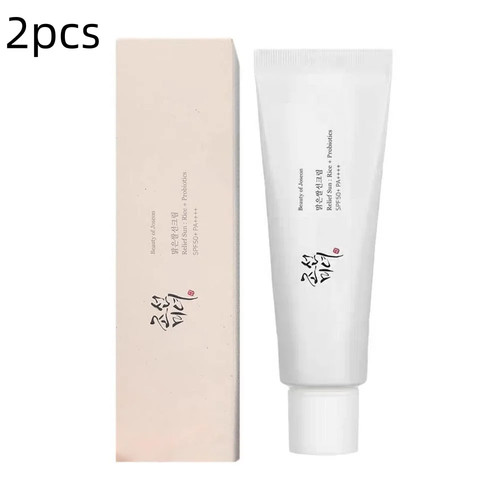 Beauty joseon relief - 2x,